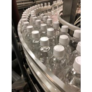 炭酸水 500ml 24本 ペットボトル LD...の詳細画像5