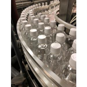 炭酸水 500ml 48本 ペットボトル 24...の詳細画像4