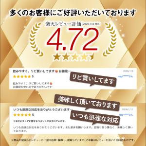 (ポイント2倍) 水 ミネラルウォーター 50...の詳細画像2