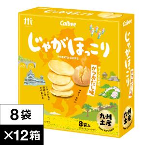 じゃがほっこり かつおだし味 8袋×12箱 まとめ買い お菓子 スナック