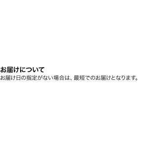干しぶどう 大粒 レーズン ナガトク 1.85...の詳細画像5
