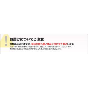 お茶 緑茶 ペットボトル 500ml 48本 ...の詳細画像5