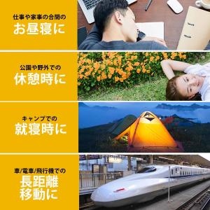 車中泊グッズ エアークッション 枕 必需品 最...の詳細画像4