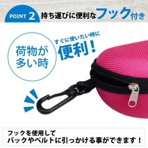 サングラスケース 大きめ ハード メガネケース...の詳細画像2