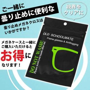 サングラスケース 大きめ ハード メガネケース...の詳細画像5