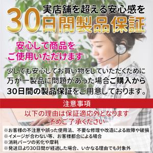 財布 レディース がま口 キラキラ ミニ PU...の詳細画像1