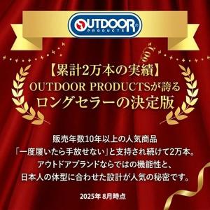クロップドパンツ カーゴパンツ 7分丈パンツ ...の詳細画像1