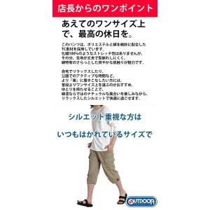 クロップドパンツ カーゴパンツ 7分丈パンツ ...の詳細画像3