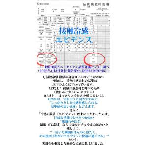 クロップドパンツ カーゴパンツ 7分丈パンツ ...の詳細画像5