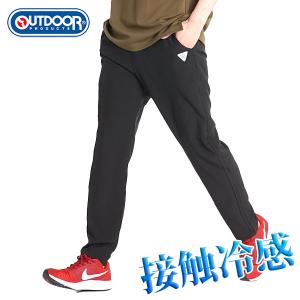 接触冷感パンツ メンズ ジャージ 下 夏 イージーパンツ ストレッチパンツ 冷感 ドライ スポーツ アウトドア ゆったり テーパード ルームウェア 速乾 軽量 春夏