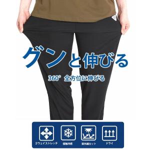 接触冷感パンツ メンズ ジャージ 下 夏 イー...の詳細画像4