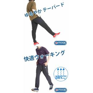 接触冷感パンツ メンズ ジャージ 下 夏 イー...の詳細画像5