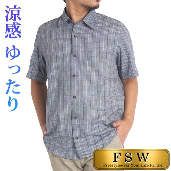 シニアファッション シャツ メンズ 半袖 紳士服 しじら シアサッカー シジラ 速乾 夏服 夏 シニ...