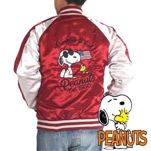 スヌーピー スカジャン ウッドストック メンズ レディース アニメ