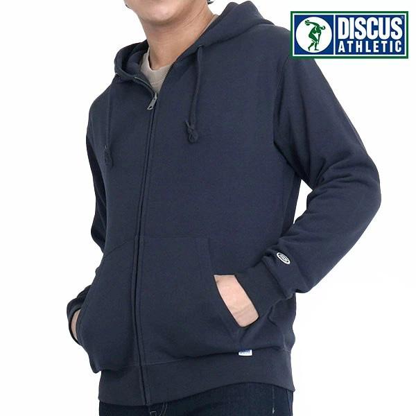 パーカー メンズ 前開き zip カジュアル フルジップパーカー 長袖 スウェット ゆったり 春 秋...