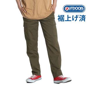 カーゴパンツ メンズ チノパン ストレッチパンツ チノパンツ テーパード ブランド outdoor products アウトドア 春夏 秋冬 Sサイズ 裾上げ済み｜jyougeya