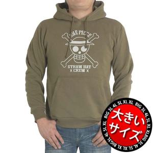 アニメ ワンピース パーカーの商品一覧 通販 Yahoo ショッピング