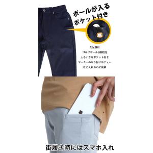 ゴルフウエア メンズ ゴルフパンツ パンツ 超...の詳細画像4
