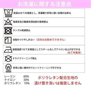 ゴルフウエア メンズ ゴルフパンツ パンツ 超...の詳細画像5