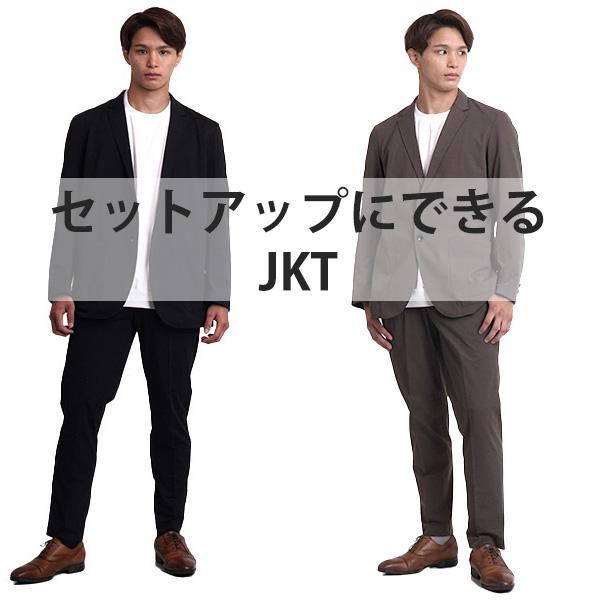 テーラードジャケット メンズ アウター ゴルフウェア メンズ 長袖 春 秋 アウター 上着 おしゃれ...