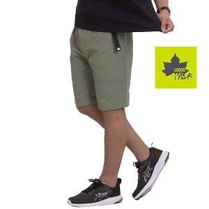 ハーフパンツ メンズ 7分丈 パンツ クロップドパンツ カーゴパンツ 七分丈パンツ 膝下 ロゴス パーク Logos Park 春夏 ブランド Outdoor アウトドア 2133 7364 M2international 通販 Yahoo ショッピング