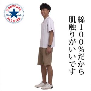 ハーフパンツ メンズ ショートパンツ 短パン ...の詳細画像3