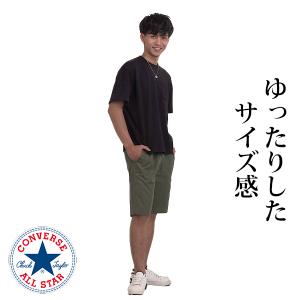 ハーフパンツ メンズ ショートパンツ 短パン ...の詳細画像4