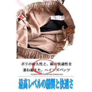 チノパン メンズ イージーパンツ シニア ズボ...の詳細画像3