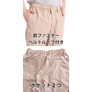 チノパン メンズ イージーパンツ シニア ズボ...の詳細画像4