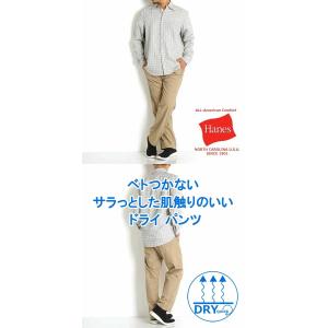 チノパン メンズ イージーパンツ シニア ズボ...の詳細画像5