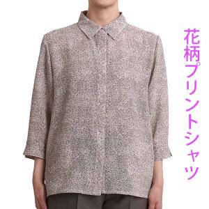 シニア レディース ブラウス 7分袖 花柄 シャツ 60代 ミセス 70代 80代