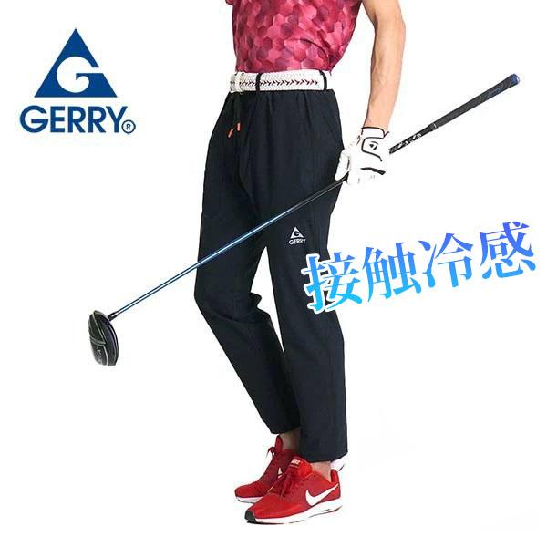 ゴルフウェア メンズ パンツ 接触冷感 ゴルフパンツ ストレッチ ドライ 速乾 ジェリー GERRY...