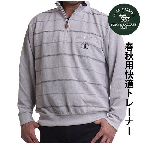 シニア メンズ ポロシャツ 長袖 紳士服 父の日 プレゼント ギフト 40代 50代 60代 70代...