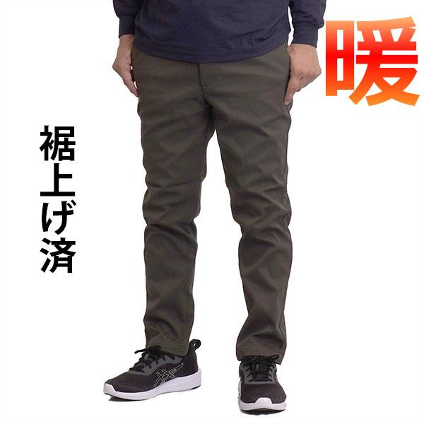 シニア メンズ パンツ 防寒パンツ 暖パンツ 裏起毛パンツ 裏フリース 秋冬 イージーパンツ ズボン...