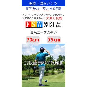 ゴルフウエア メンズ パンツ ゴルフパンツ ゴ...の詳細画像1