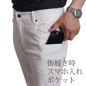 接触冷感 チノパン メンズ ハーフパンツ ショ...の詳細画像3