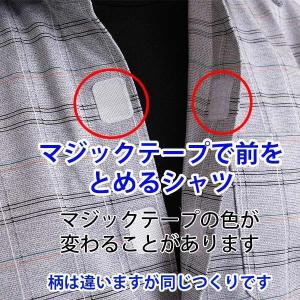 マジックテープ 前開き シャツ ポロシャツ 男...の詳細画像3