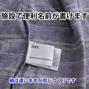 マジックテープ 前開き シャツ ポロシャツ 男...の詳細画像4