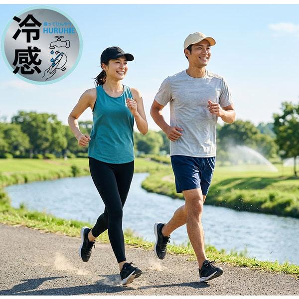 冷感 メンズ 帽子 キャップ 涼しい 涼感 ゴルフ 春 夏 秋 釣り キャンプ ワーク アウトドア ...