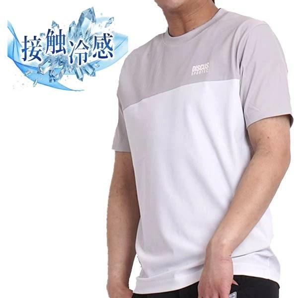 接触冷感 tシャツ メンズ 半袖 ブランド discus ディスカス スポーツ トレーニングウェア ...