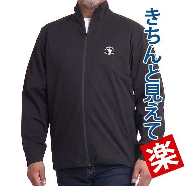シニア メンズ ブルゾン アウター ジャンバー 上着 紳士服 秋 春 50代 60代 70代 80代...