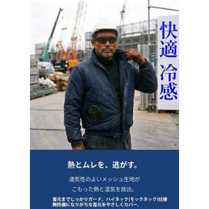 インナーシャツ メンズ ゴルフ 長袖 モックネ...の詳細画像3