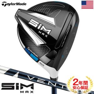 テーラーメイド SIM MAX ドライバー (Fujikura Ventus Blue 6) USA直輸入品【TM SIM US】