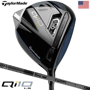 テーラーメイド Qi10 LS ドライバー メンズ 右用 TENSEI AV LIMITED BLACK カーボン TaylorMade 2024年モデル USA直輸入品｜JYPERS(ジーパーズ)