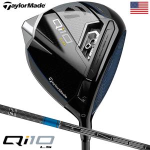 テーラーメイド Qi10 LS ドライバー メンズ 右用 TENSEI AV LIMITED BLUE カーボン TaylorMade 2024年モデル USA直輸入品｜jypers