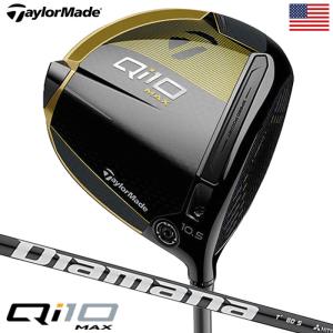 テーラーメイド Qi10 Max Designer Series Driver ドライバー GOLD DUST メンズ 右用 MITSUBISHI DIAMANA T+ カーボンシャフト 2024年モデル USA直輸入品｜jypers