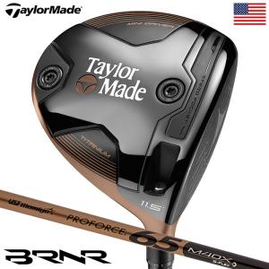 テーラーメイド BRNR Mini Driver Copper ミニドライバー メンズ 右用 304cc 43.75inch ProForce65装着 2024年モデル USA直輸入品
