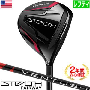 TaylorMade（テーラーメイド） Qi4D Tour Fairway フェアウェイウッド