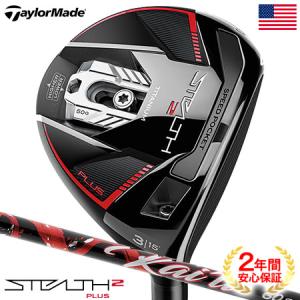 TaylorMade（テーラーメイド） Qi4D Tour Fairway フェアウェイウッド