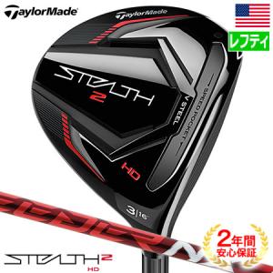 TaylorMade（テーラーメイド） Qi4D Tour Fairway フェアウェイウッド